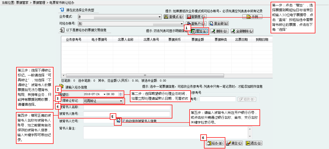 455af1f1-1d22-487e-932a-09e0ce032f42.png