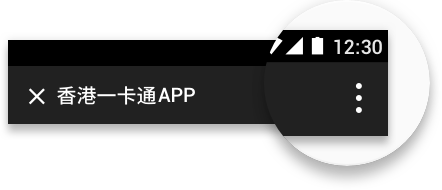 点击屏幕右上角