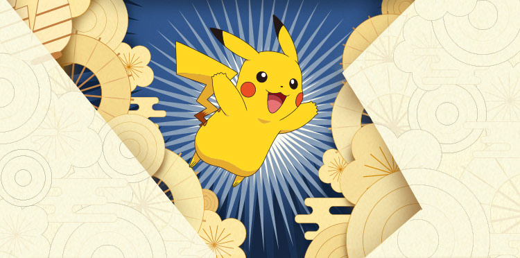 招商银行精灵宝可梦粉丝信用卡 家族款 在线申请办理 条件 额度 年费 利息 手续费 卡讯网