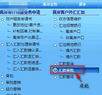 说明: 审批图标.jpg